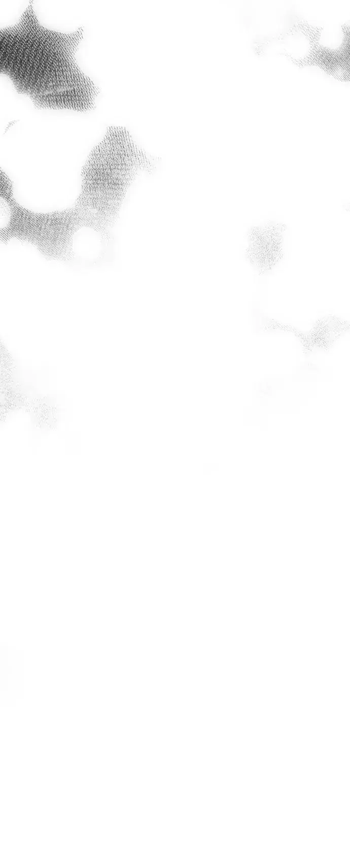 漫画《落日夕阳，冰冷目光》[第98话] 那天，在平原（4）第95张图