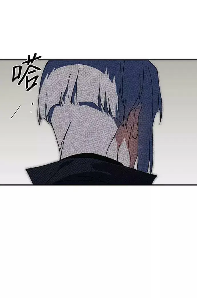 漫画《落日夕阳，冰冷目光》[第99话] 约定（6）第66张图