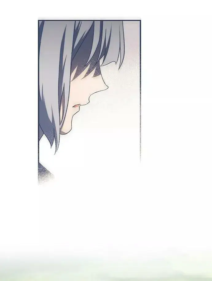 漫画《落日夕阳，冰冷目光》[第99话] 约定（6）第9张图