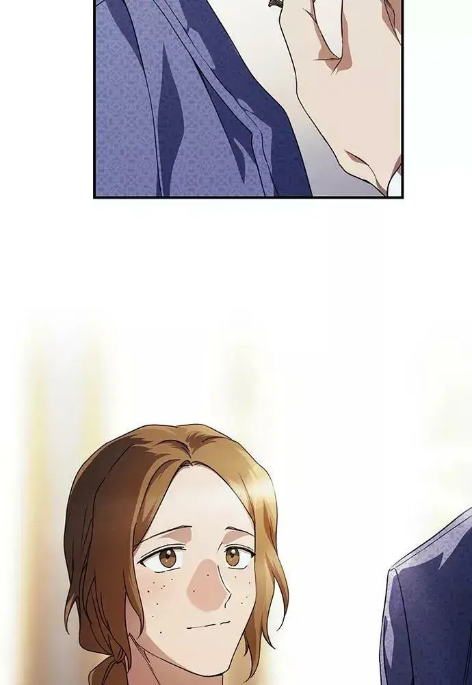 漫画《落日夕阳，冰冷目光》[第101话] 丢失的夜晚（1）第11张图