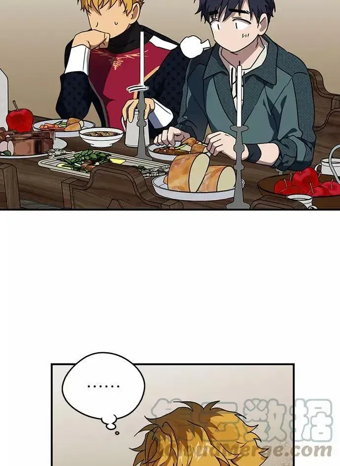 漫画《落日夕阳，冰冷目光》[第101话] 丢失的夜晚（1）第28张图