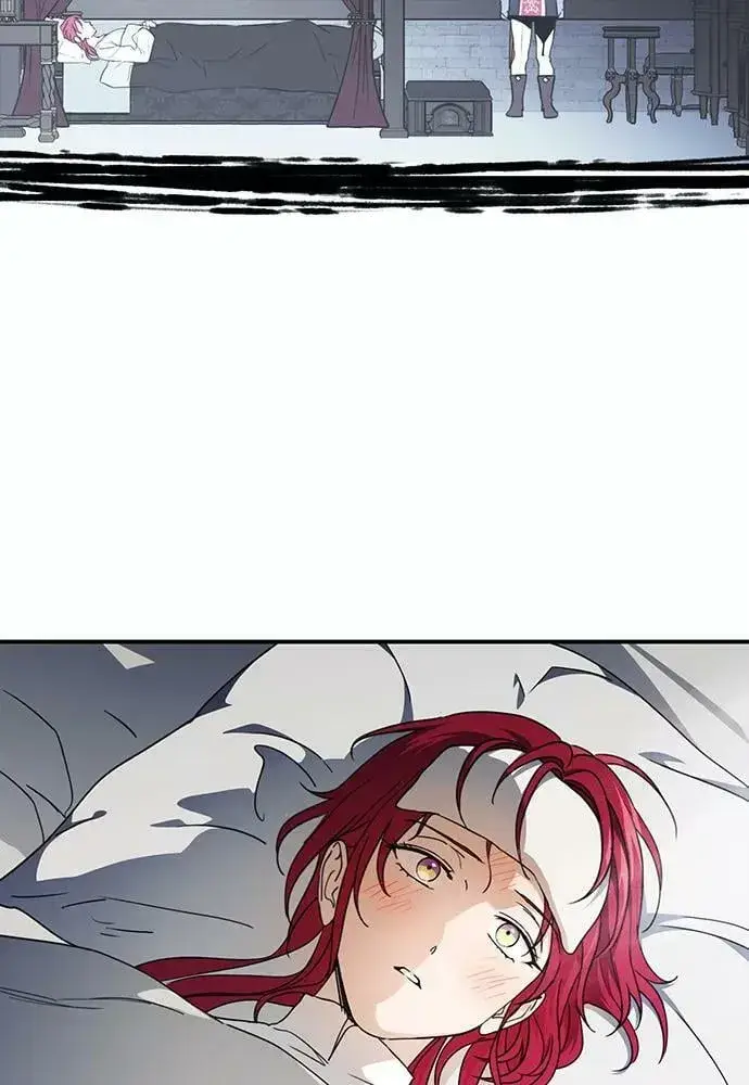 漫画《落日夕阳，冰冷目光》[第101话] 丢失的夜晚（1）第86张图