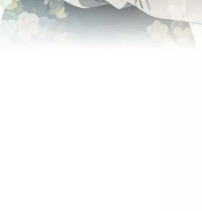 漫画《落日夕阳，冰冷目光》[第103话] 丢失的夜晚（3）第6张图