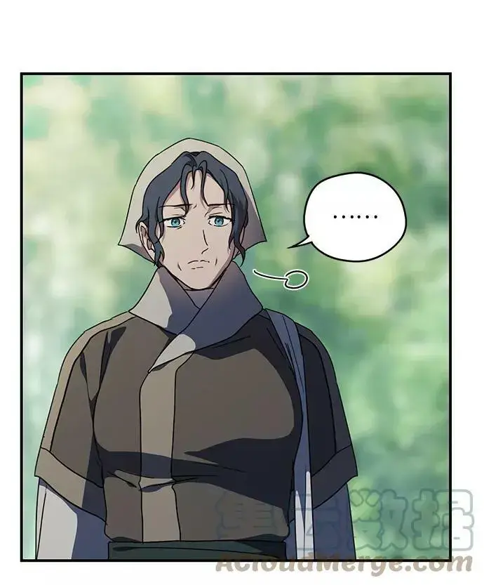 漫画《落日夕阳，冰冷目光》[第104话] 丢失的夜晚（4）第49张图