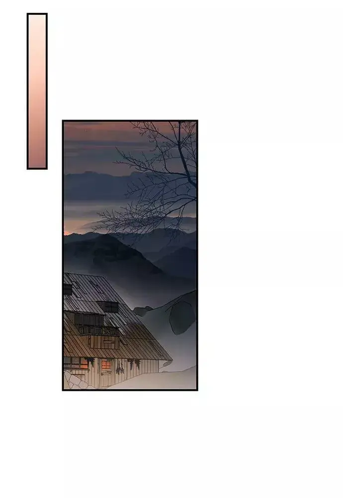 漫画《落日夕阳，冰冷目光》[第105话] 丢失的夜晚（5）第33张图