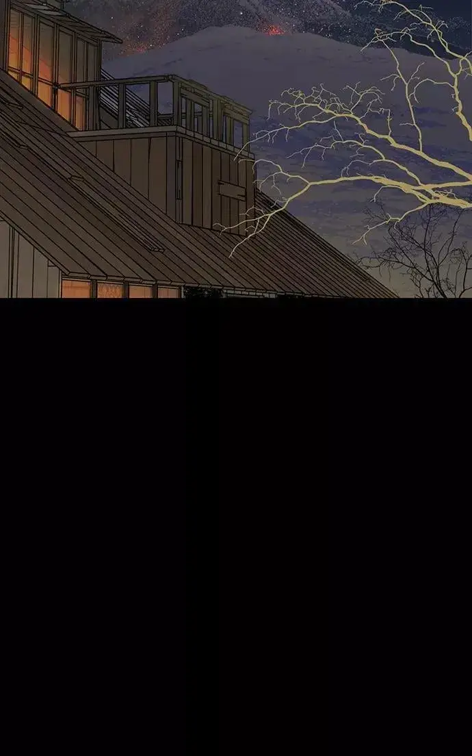 漫画《落日夕阳，冰冷目光》[第105话] 丢失的夜晚（5）第75张图