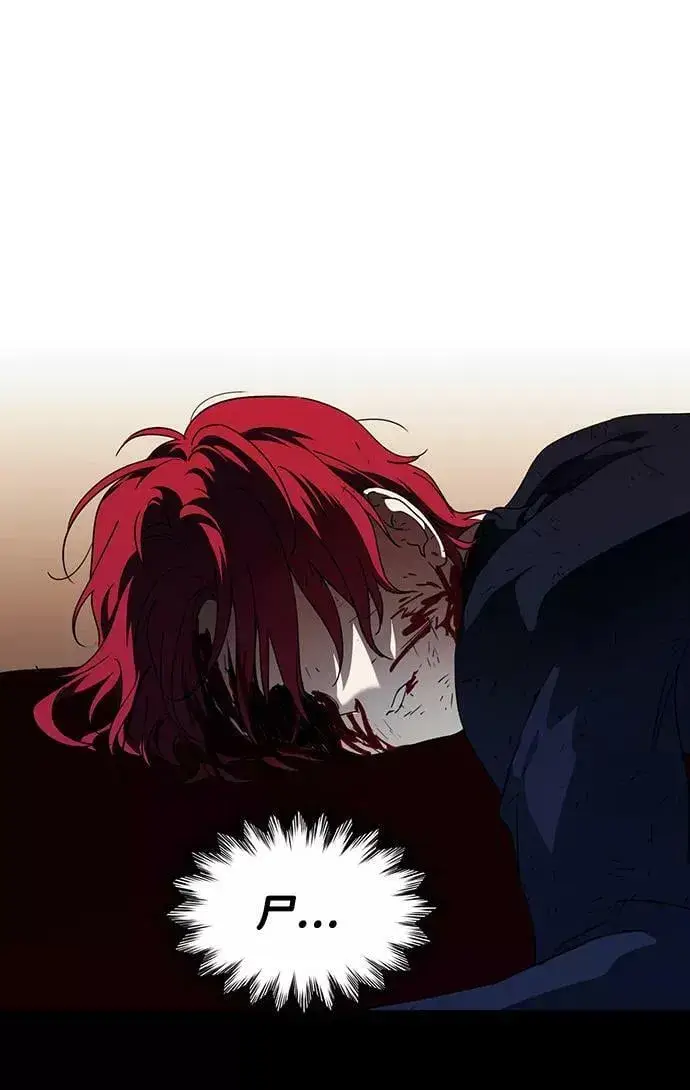 漫画《落日夕阳，冰冷目光》[第105话] 丢失的夜晚（5）第9张图