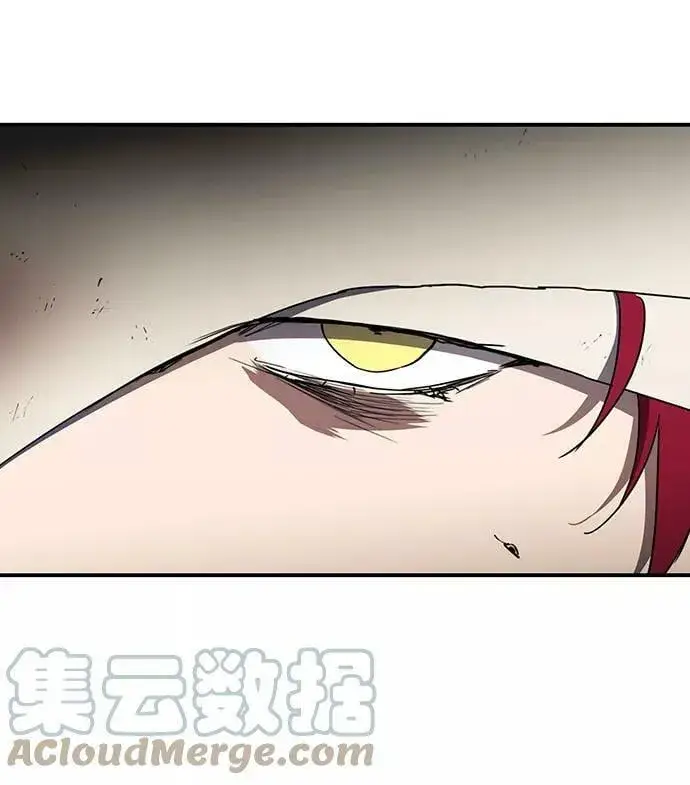 漫画《落日夕阳，冰冷目光》[第106话] 丢失的夜晚（6）第46张图