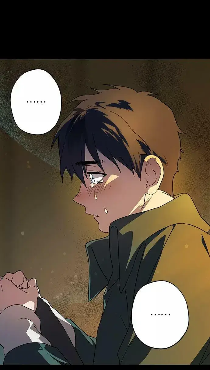 漫画《落日夕阳，冰冷目光》[第107话] 丢失的夜晚（7）第47张图
