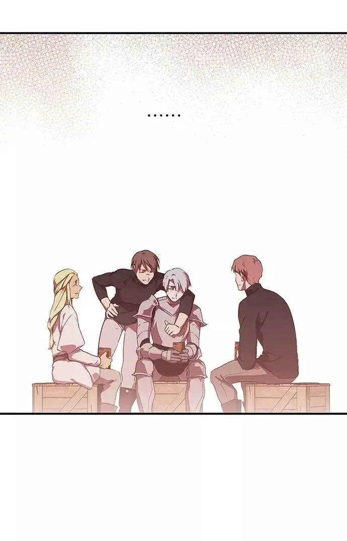 漫画《落日夕阳，冰冷目光》[第108话] 丢失的夜晚（8）第19张图