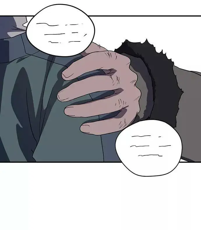 漫画《落日夕阳，冰冷目光》[第108话] 丢失的夜晚（8）第38张图