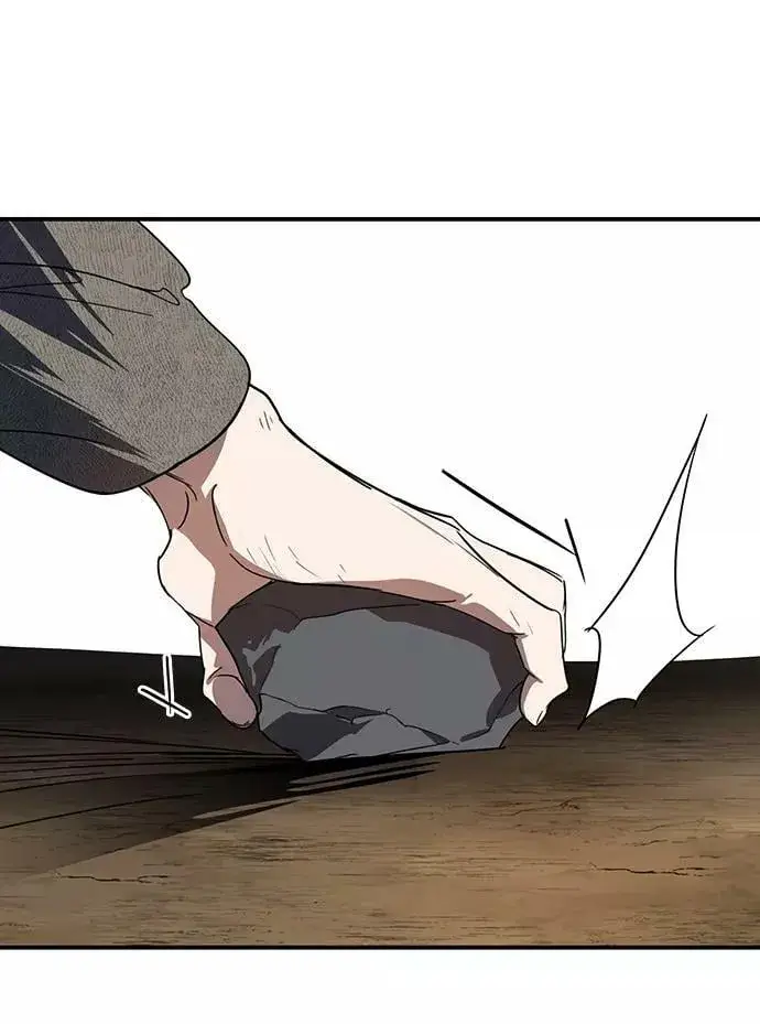 漫画《落日夕阳，冰冷目光》[第108话] 丢失的夜晚（8）第84张图