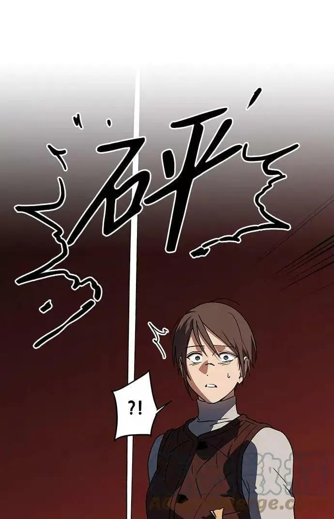 漫画《落日夕阳，冰冷目光》[第108话] 丢失的夜晚（8）第85张图
