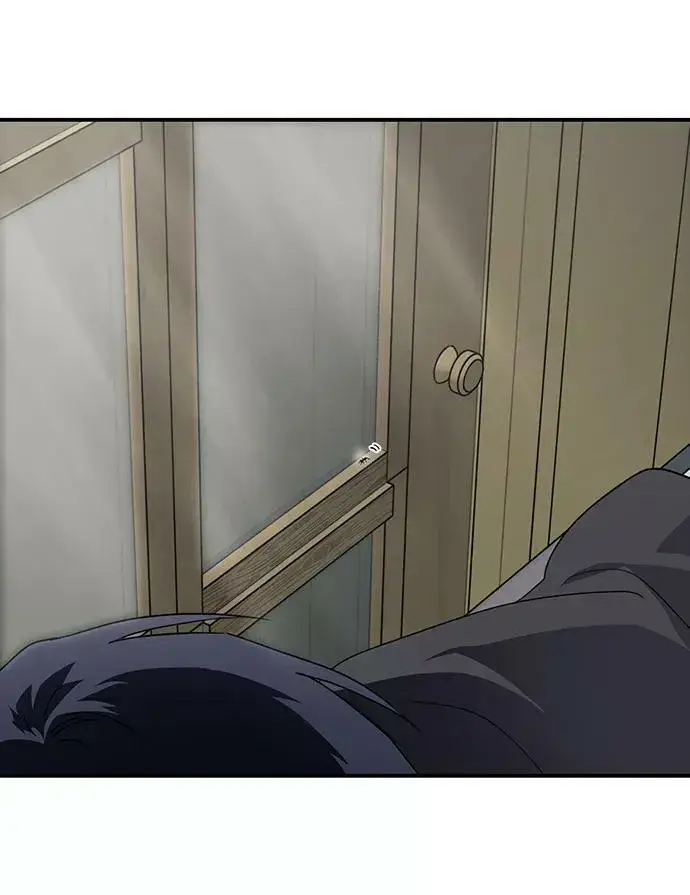 漫画《落日夕阳，冰冷目光》[第109话] 丢失的夜晚（9）第11张图
