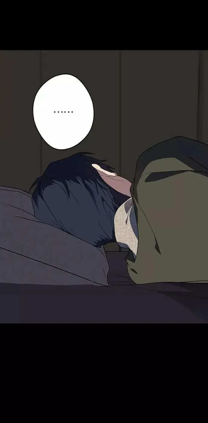 漫画《落日夕阳，冰冷目光》[第109话] 丢失的夜晚（9）第20张图