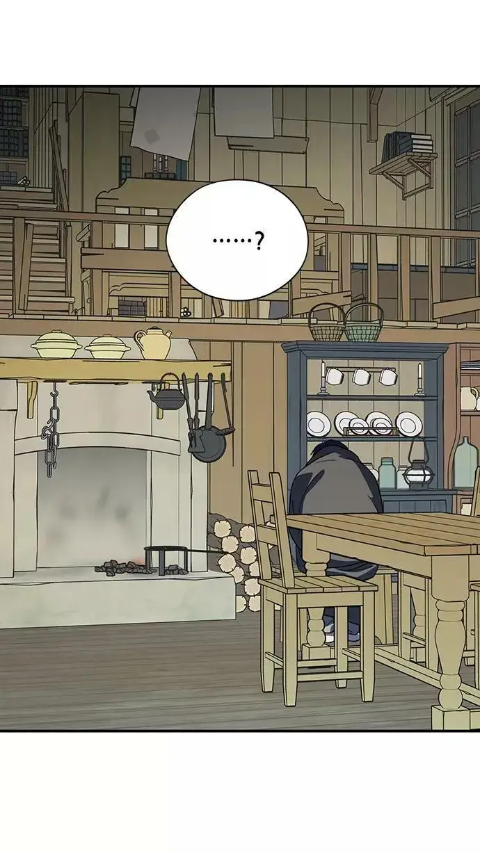 漫画《落日夕阳，冰冷目光》[第109话] 丢失的夜晚（9）第72张图