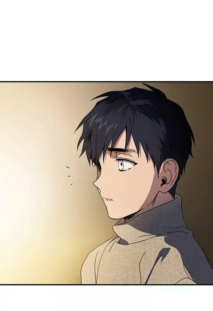 漫画《落日夕阳，冰冷目光》[第109话] 丢失的夜晚（9）第98张图