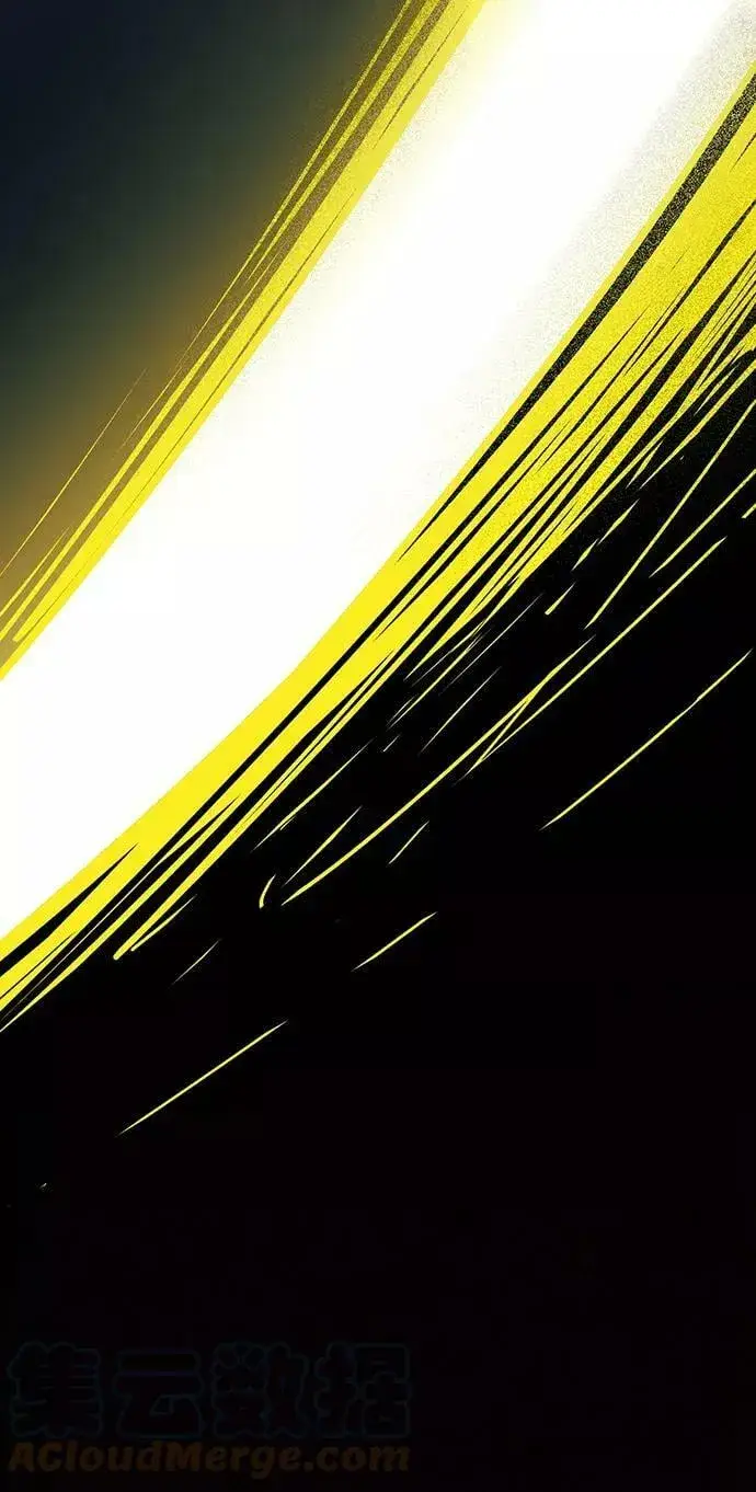 漫画《落日夕阳，冰冷目光》[第110话] 丢失的夜晚（10）第33张图