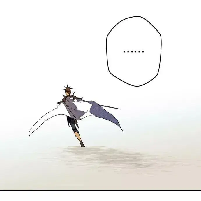 漫画《落日夕阳，冰冷目光》[第110话] 丢失的夜晚（10）第70张图