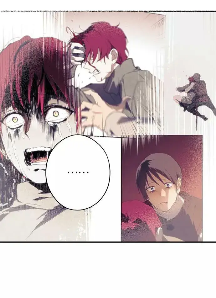 漫画《落日夕阳，冰冷目光》[第111话] 丢失的夜晚（11）第12张图