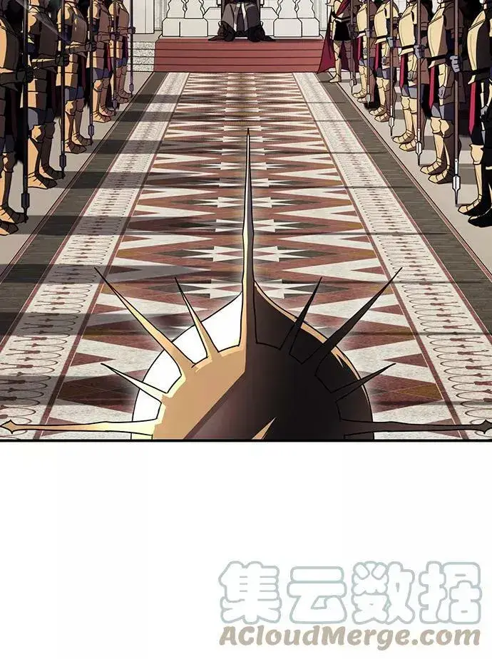 漫画《落日夕阳，冰冷目光》[第111话] 丢失的夜晚（11）第40张图