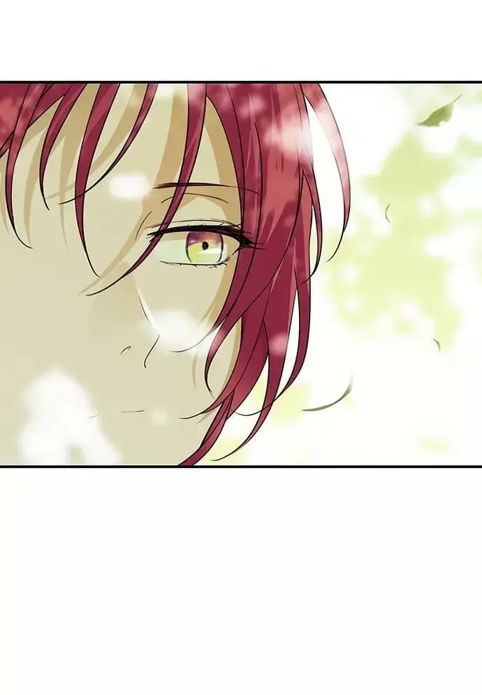 漫画《落日夕阳，冰冷目光》[第112话] 丢失的夜晚（12）第7张图