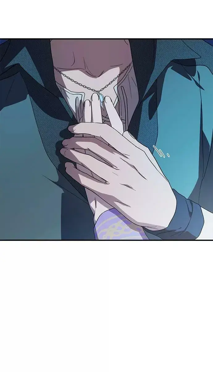 漫画《落日夕阳，冰冷目光》[第113话] 丢失的夜晚（13）第45张图