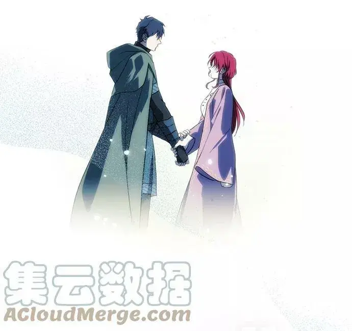 漫画《落日夕阳，冰冷目光》[第113话] 丢失的夜晚（13）第58张图
