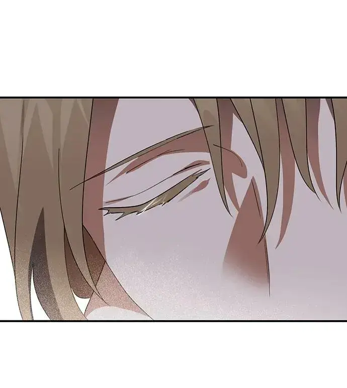 漫画《落日夕阳，冰冷目光》[第117话] 结婚吗？！（4）第29张图