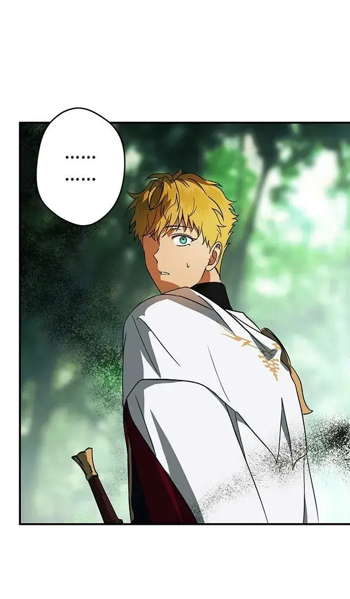 漫画《落日夕阳，冰冷目光》[第123话] 结婚吗？！（10）第17张图
