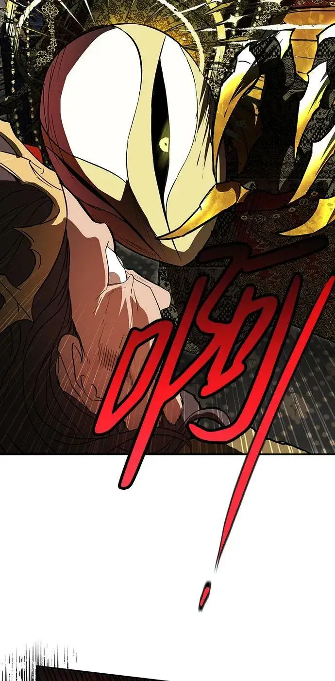 漫画《落日夕阳，冰冷目光》[第124话] 断气的人是无法说话的（1）第50张图