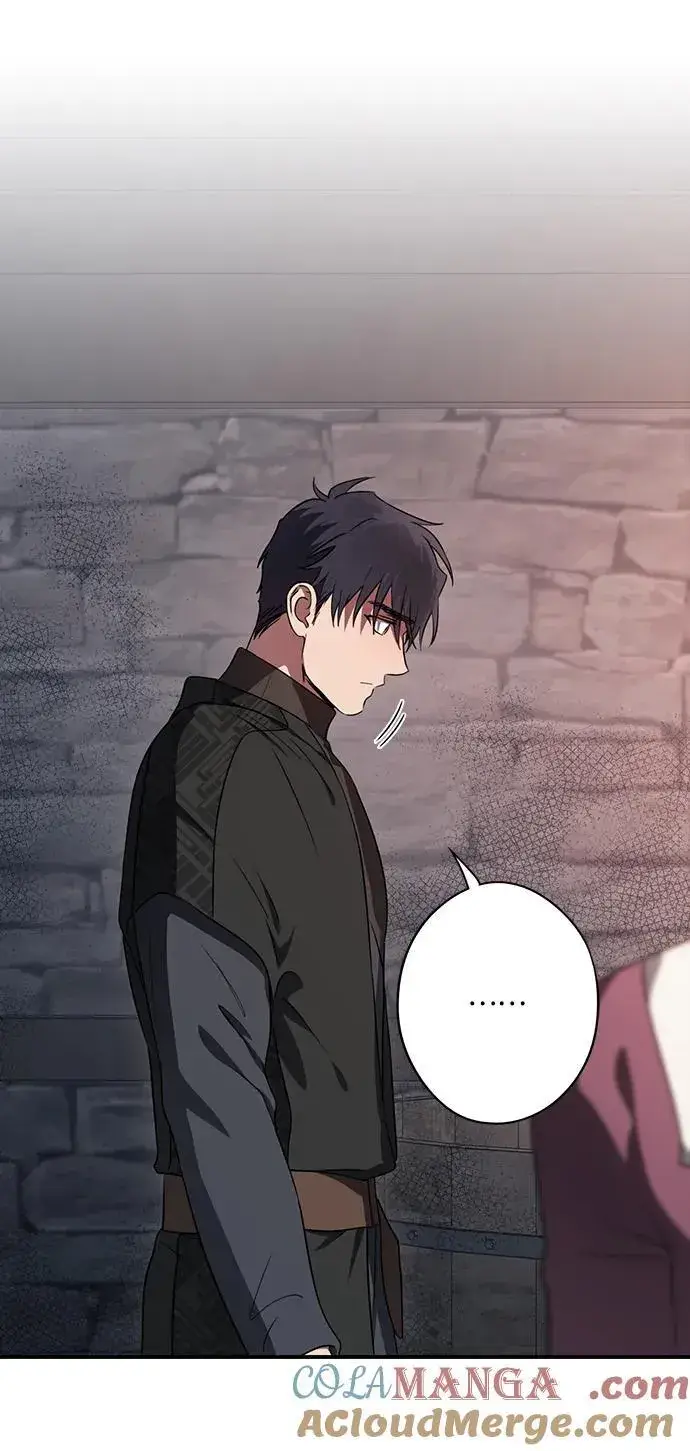 漫画《落日夕阳，冰冷目光》[第2季 17话] 故乡（5）第64张图