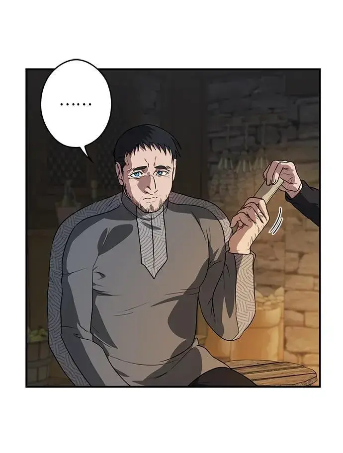 漫画《落日夕阳，冰冷目光》[第2季 17话] 故乡（5）第8张图
