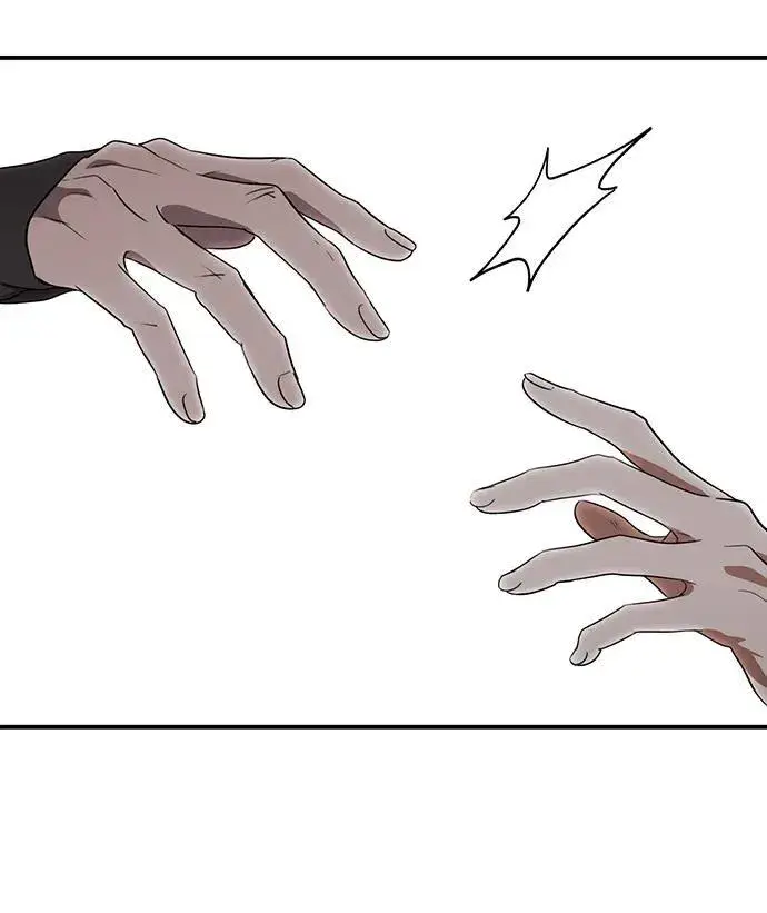 漫画《落日夕阳，冰冷目光》[第2季 21话] 追击（2）第17张图