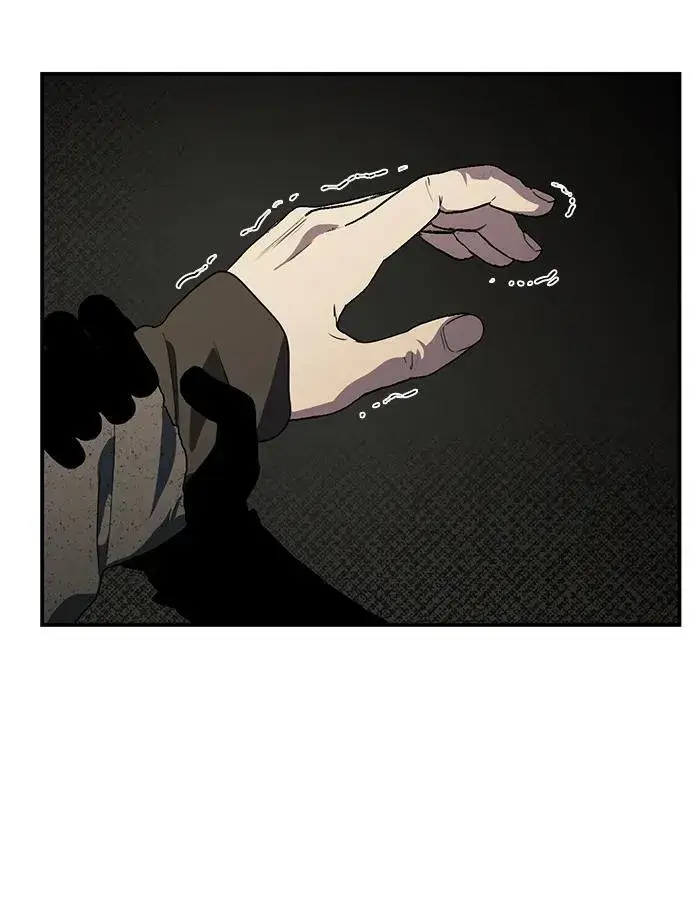 漫画《落日夕阳，冰冷目光》[第2季 23话] 追击（4）第35张图