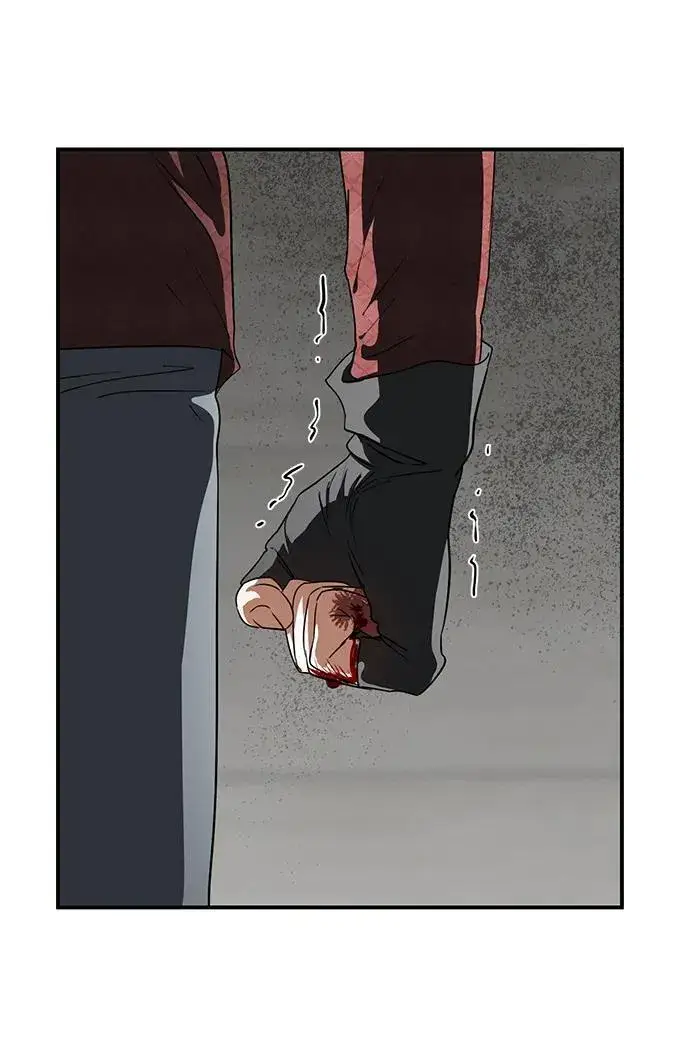 漫画《落日夕阳，冰冷目光》[第2季 24话] 追击（5）第44张图