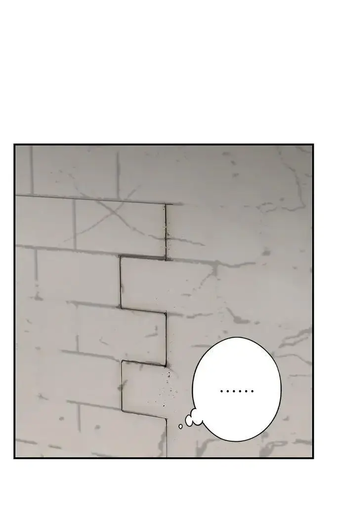 漫画《落日夕阳，冰冷目光》[第2季 25话] 摇篮的约定（1）第35张图