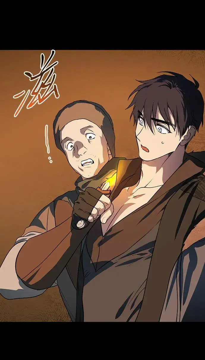 漫画《落日夕阳，冰冷目光》[第2季 33话] 黎明（4）第26张图
