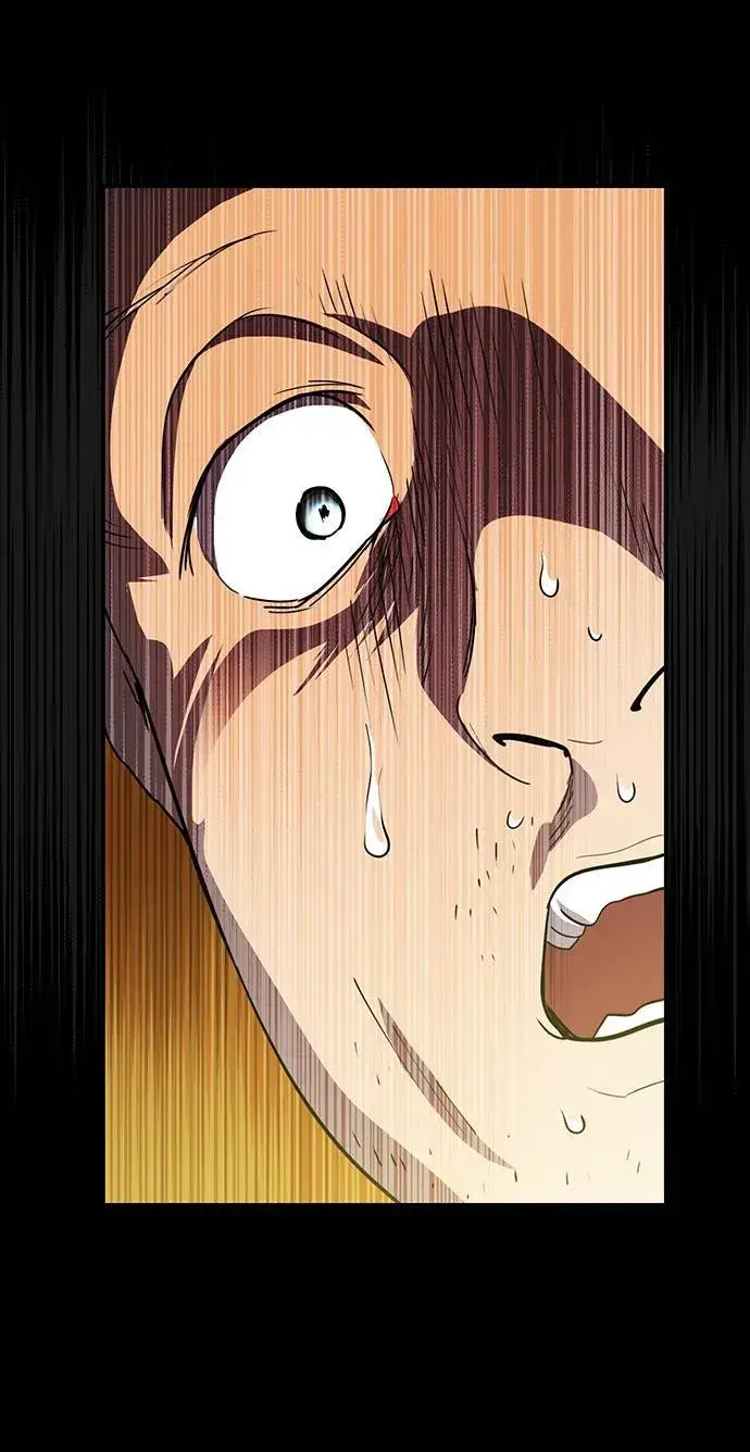漫画《落日夕阳，冰冷目光》[第2季 33话] 黎明（4）第27张图