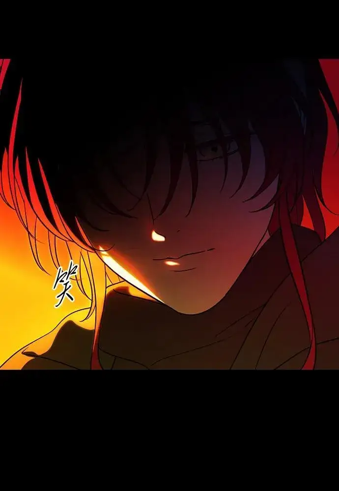 漫画《落日夕阳，冰冷目光》[第2季 33话] 黎明（4）第47张图