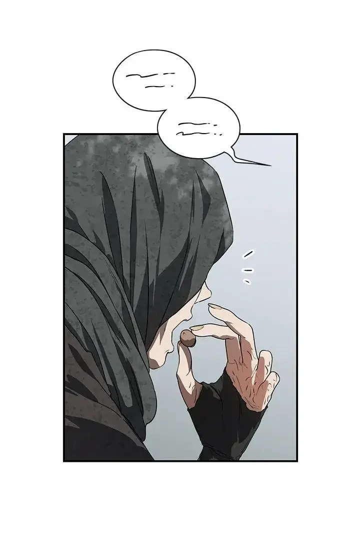 漫画《落日夕阳，冰冷目光》[第2季 40话] 魔女狩猎（1）第24张图