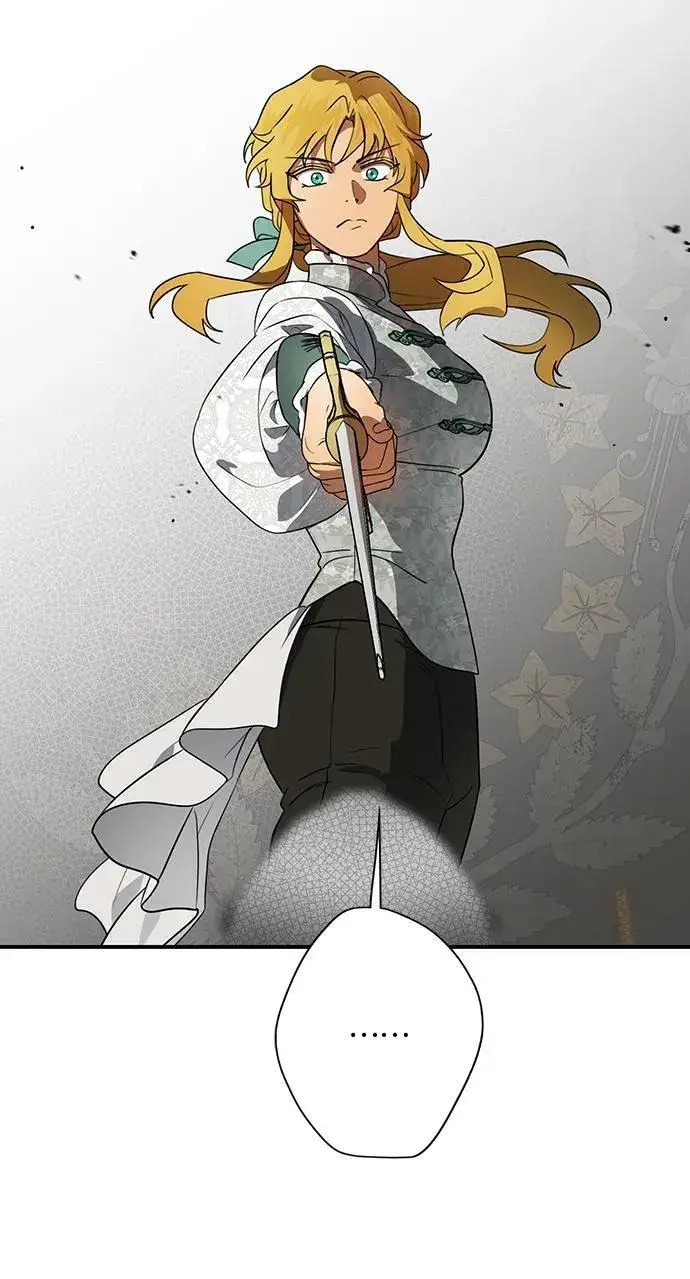 漫画《落日夕阳，冰冷目光》[第2季 45话] 黑影（1）第56张图