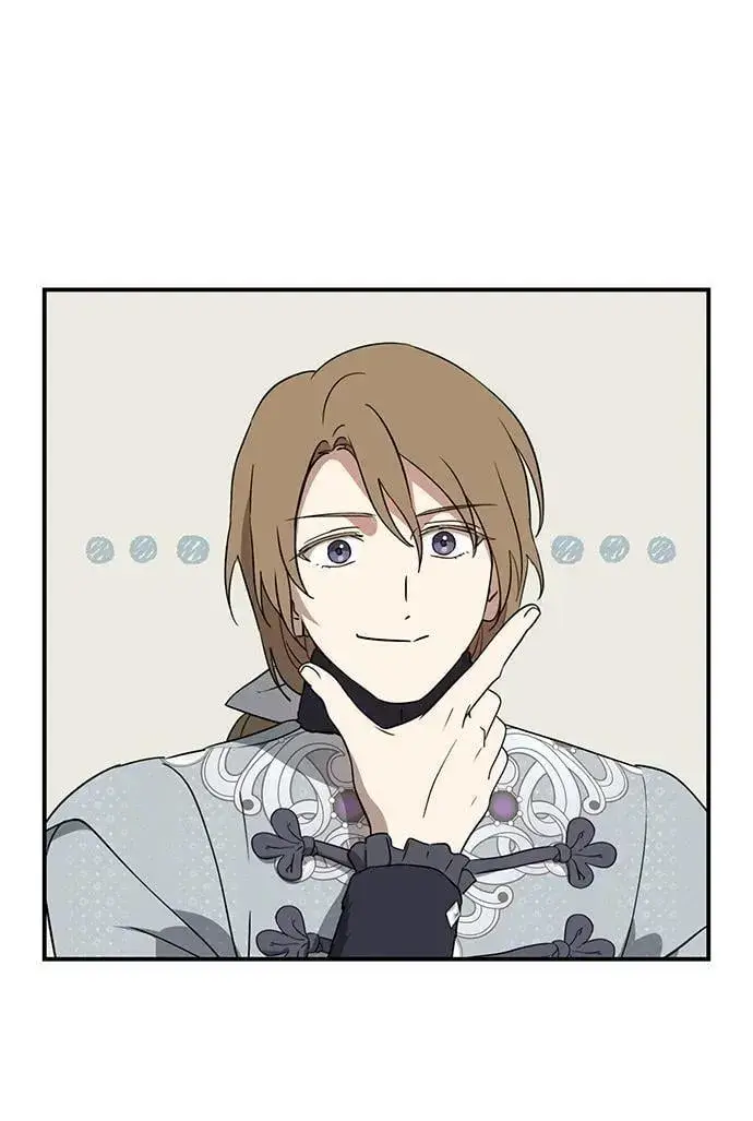 漫画《落日夕阳，冰冷目光》[第2季 48话] 黑影（4）第26张图