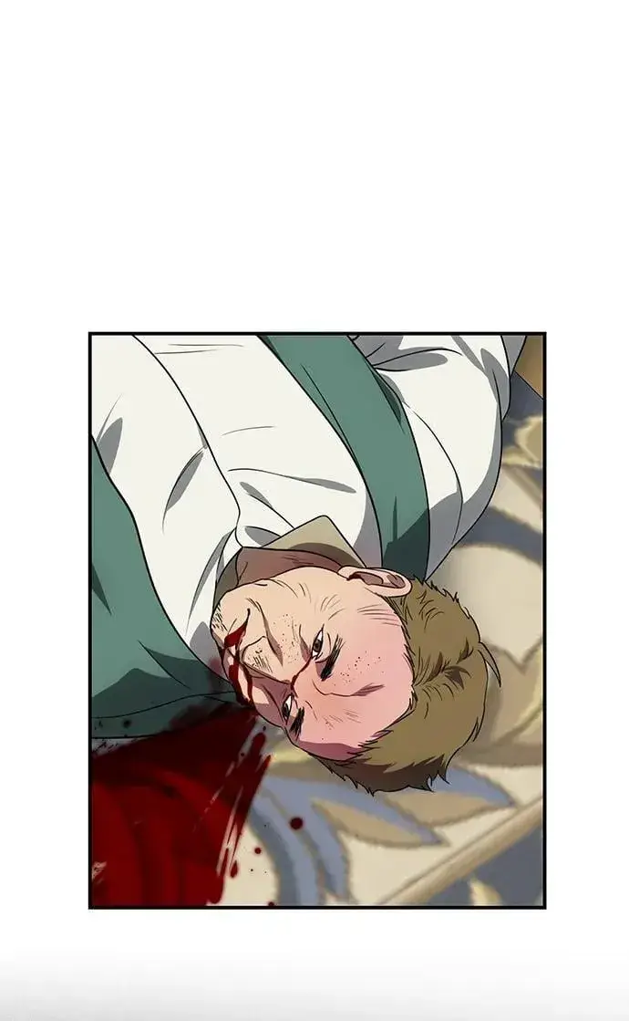 漫画《落日夕阳，冰冷目光》[第2季 49话] 黑影（5）第62张图