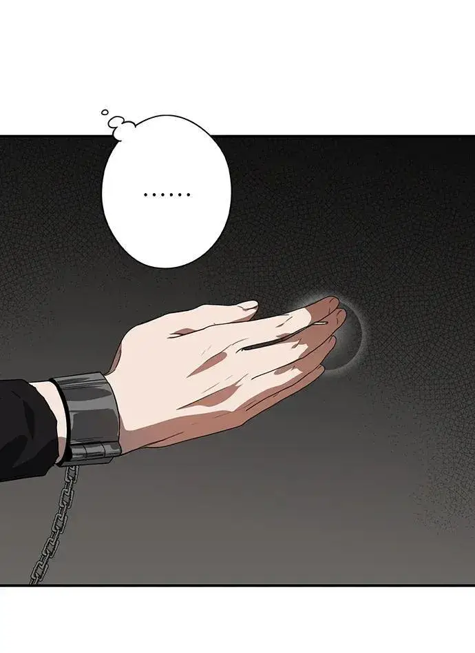 漫画《落日夕阳，冰冷目光》[第2季 51话] 黑影（7）第29张图