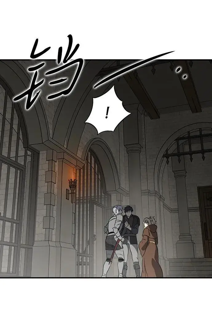 漫画《落日夕阳，冰冷目光》[第2季 59话] 审判魔女（3）第21张图