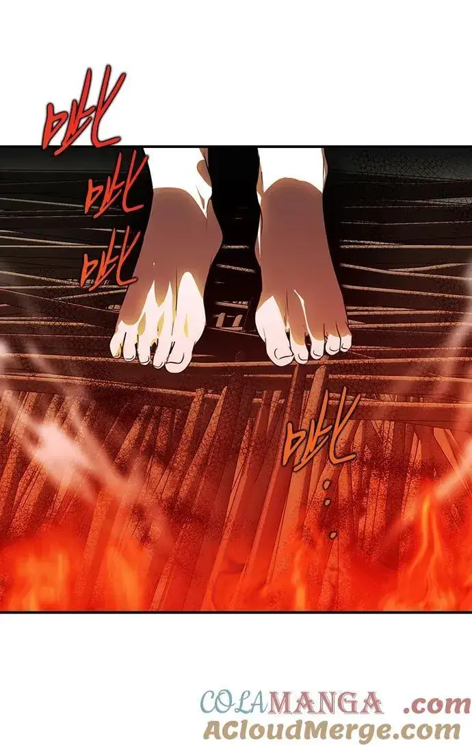 漫画《落日夕阳，冰冷目光》[第2季 59话] 审判魔女（3）第79张图