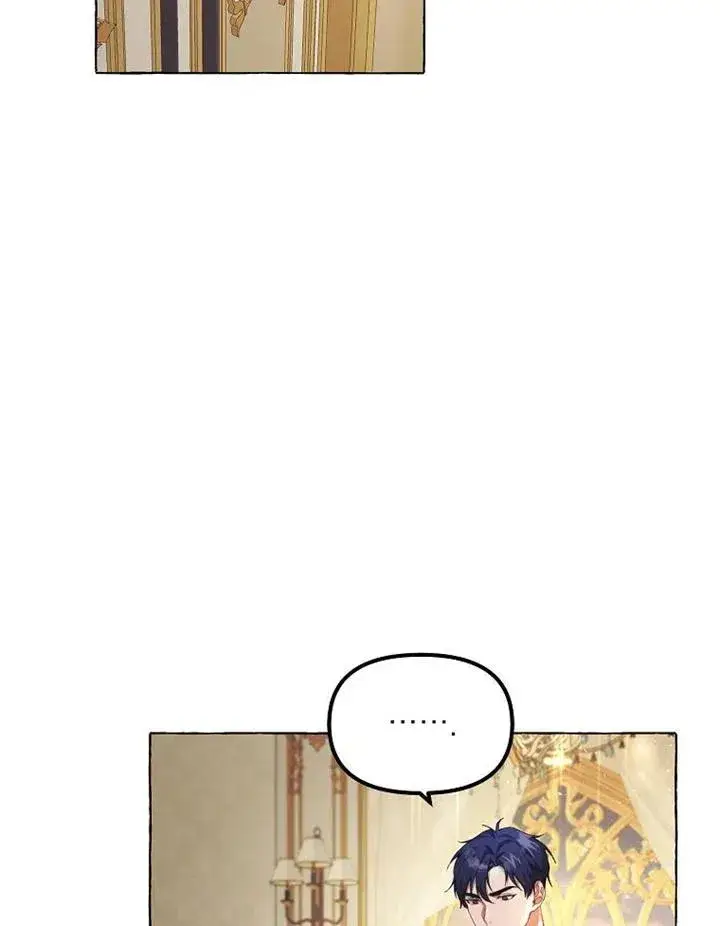 漫画《配角时间有限》第13话第21张图