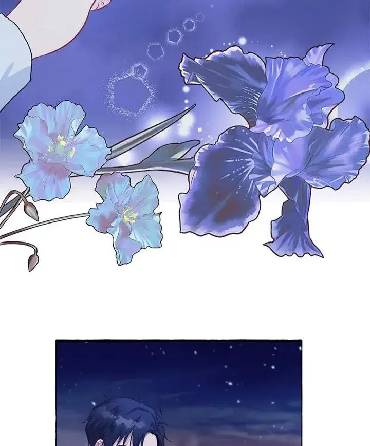 漫画《配角时间有限》第13话第41张图