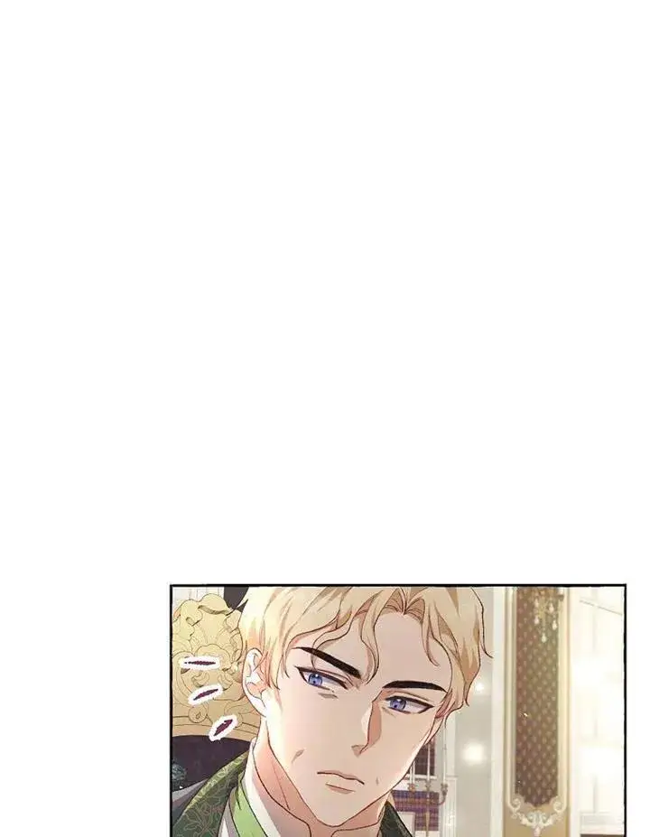 漫画《配角时间有限》第13话第83张图